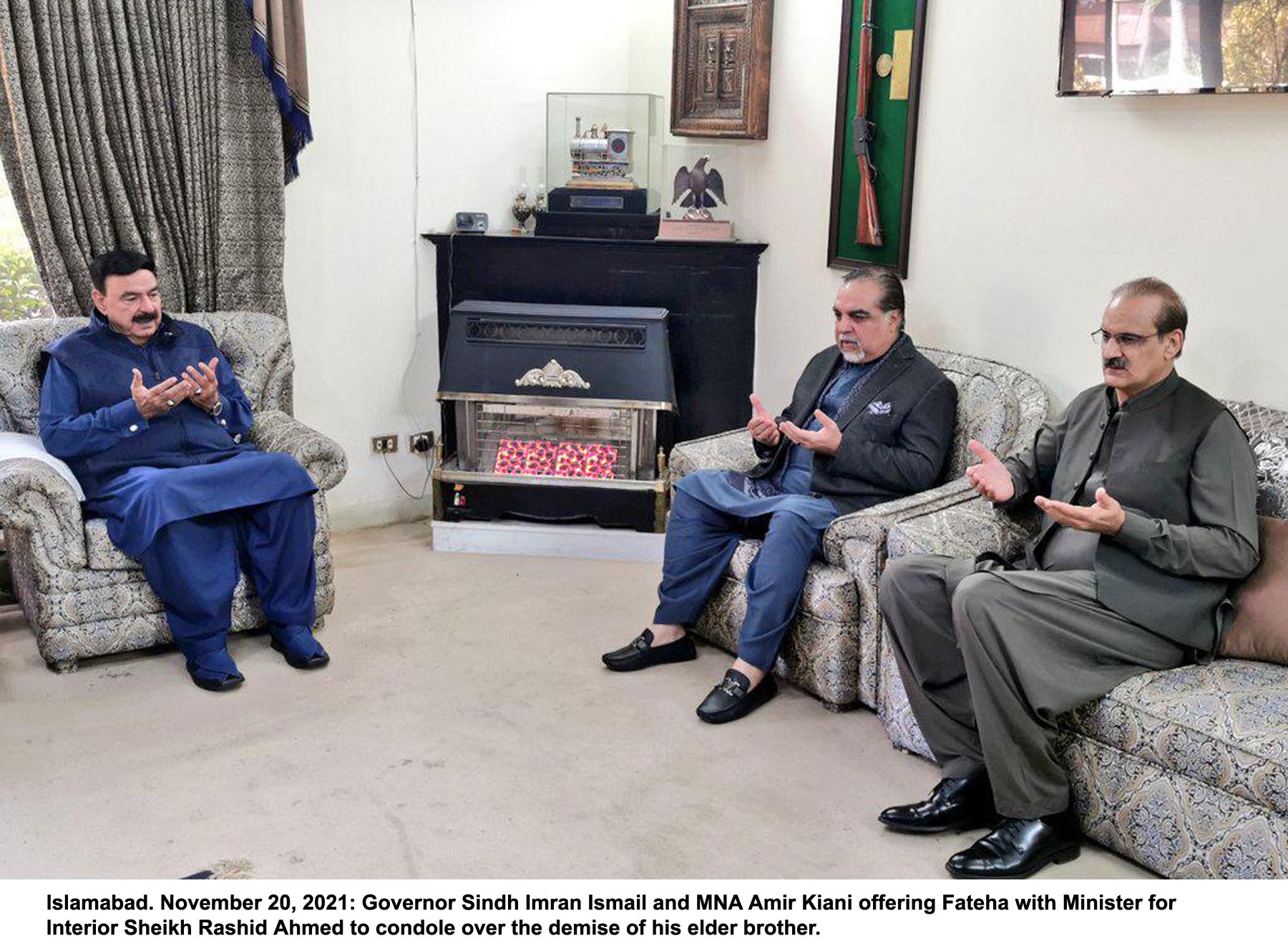 Pakistan Ismail Rind PID