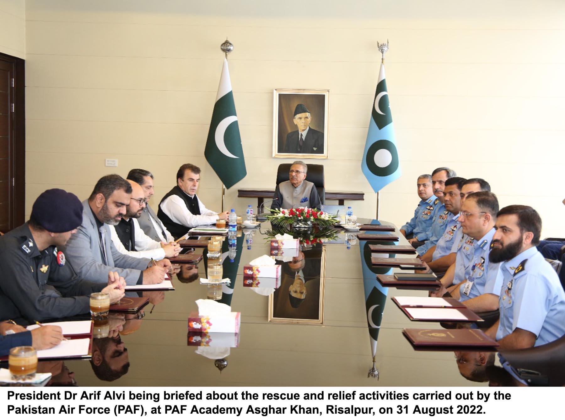 Pakistan Api Rifat PID