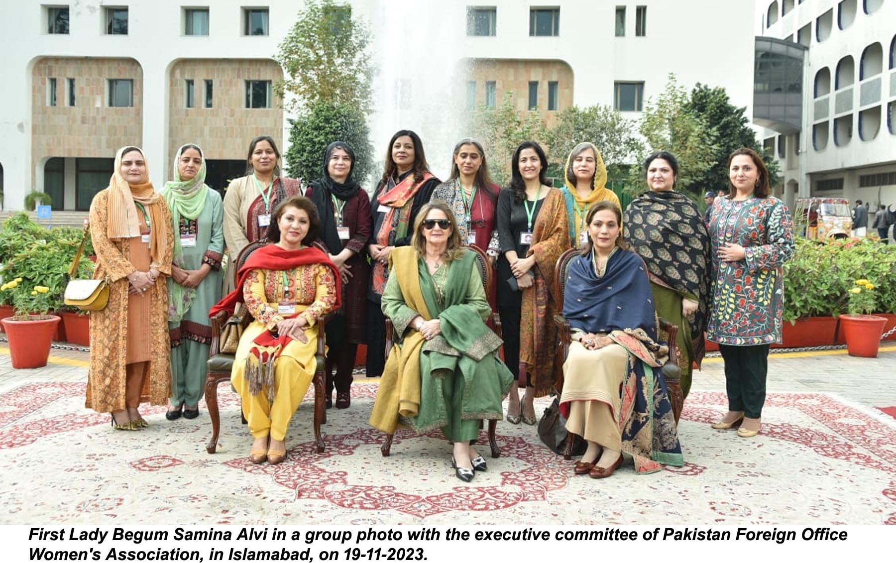 Pakistan Fida Rind PID